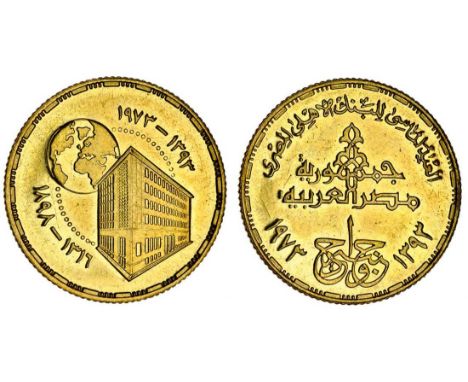 Egypt, Arab Republic (1971- ), AV Pound, 1973 / AH1393, 75th Anniversary of the National Bank of Egypt, bank building with gl