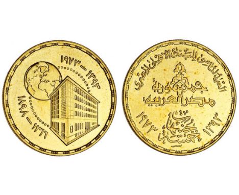 Egypt, Arab Republic (1971- ), AV 5-Pounds, 1973 / AH1393 (1973), 75th Anniversay of the National Bank of Egypt, bank buildin