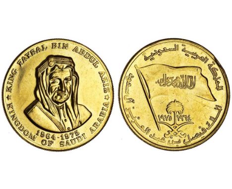 Saudi Arabia, Faisal Bin Abd Al-Aziz (1964-75) gold Medal, 31.83g, commemorating King Faysal bin Abul Aziz, 1964 - 1975, port