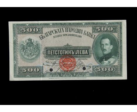 Specimen Bank Note:  Bulgaria specimen 500 Levs, dated 1925, two signatures, no serial numbers, red Bradbury Wilkinson SPECIM