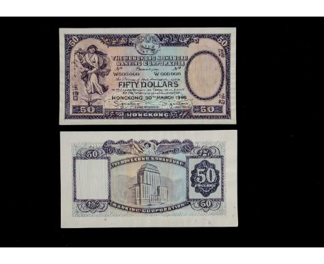 Hong Kong and Shanghai Banking Corporation, a pair of original hand drawn design essays for the face and reverse of a $50 not