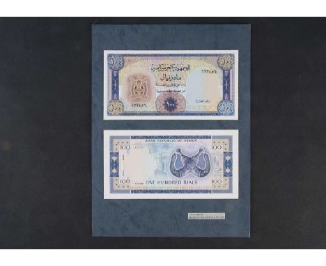 Arab Republic of Yemen, a pair of stunning, original hand drawn design essays for the face and reverse of a 100 Rials note, p