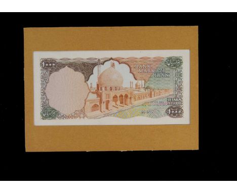 Bank Mirkazi Iran, an original hand drawn design essay for the face of a 1000 Rials  note, the art work done at Bradbury Wilk