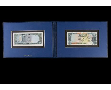 Central Bank of Oman, a  stunning pair of important original design essays for the face and reverse of the 1987 - 1994  20 Ri
