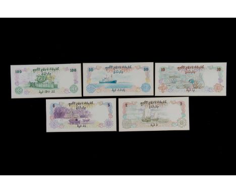 Maldives, a collection of five original hand drawn designs for the reverse designs of a series of 2 Rafiyaa, 5 Rufiyaa, 10 Ru