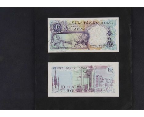 Central Bank of Syria, a pair of original hand drawn, early stage design essays for the face and reverse of a 10 Pounds note,