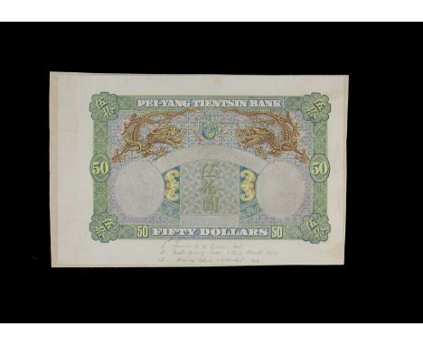 China Pei Yang Tientsin Bank, two colour trial sample printings of the face sides of a 1910 $3 note and a 1910 $50 note, prod