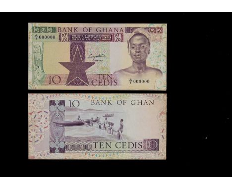 Bank of Ghana, a pair of original and important hand drawn design essays for the face and reverse of the 1980 10 Cedis circul