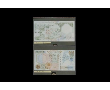 Central bank of Libya, an interesting collection of design work for various banknotes, most likely by Derek Friday for Bradbu