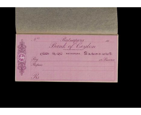Central Bank of Ceylon, a collection of plate proofs of various notes including the 1979 circulation series, including the 20