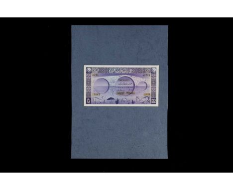 Lebanon,  an original hand drawn design essay for the reverse of a 50 Livres note, the art work done at Bradbury Wilkinson, p