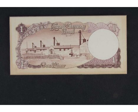 Kuwait currency board, an important original hand drawn design essay for the reverse of a 1 Dinar note, research shows that t