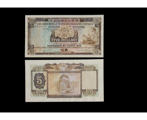 Hong Kong and Shanghai Banking Corporation, a pair of original and important design essays for the face and reverse of the $5