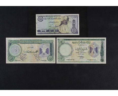 Central Bank of Syria, a collection of various hand drawn design essays and tracing paper design overlays, most likely produc