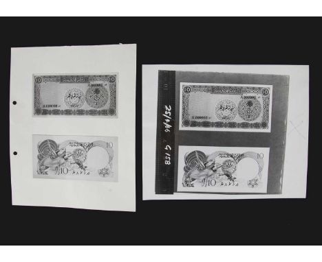 Maldives, face and reverse photographs showing  a Bradbury Wilkinson design for a  10 rufiyaa note, mounted to a paper backin