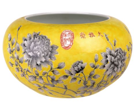 ‡&nbsp;A CHINESE DAYAZHAI ALMS BOWL, GUANGXU PERIOD (1875-1908) the rounded sides rising from a countersunk base, the sides p