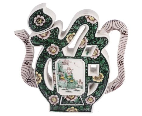 A CHINESE PORCELAIN PUZZLE TEAPOT AND COVER, CIRCA 1900 in the form of a 'fu' character, each side painted with a panel of a 