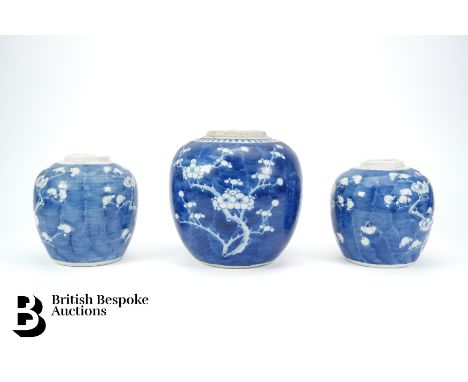 Pair of ginger jars, with prunus blossom decoration, later Kangxi marks to base, approx 14 cms h. This lot includes another g