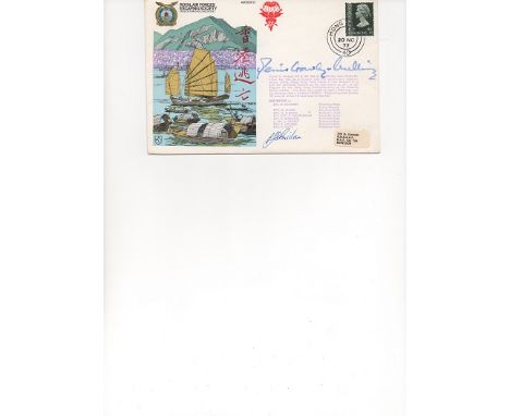 RAFES Hong Kong FDC Signed Air Marshal Sir Denis  Crowley-Milling KCB, CBE DSO DFC  who escaped from Europe. and Sgt Pat Sher