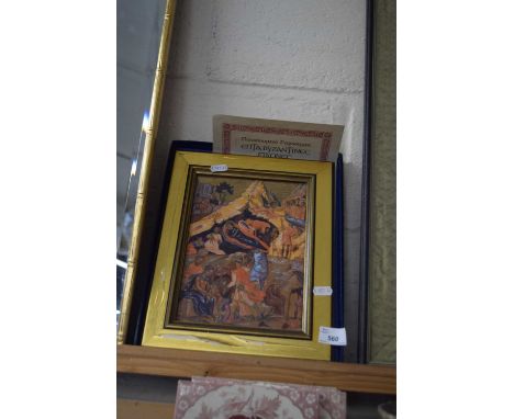 Russian orthodox print on panel, framed
