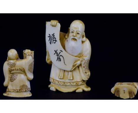 Japanese Meiji Period 1864 - 1912 Signed and Excellent Quality Small Carved Ivory Figure of ' Fukurokuju ' Japanese God of We