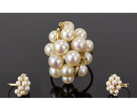 A Fine Quality 14ct Gold and Mikimoto Pearl Cluster Cocktail Ring. Marked 14ct. As New Condition. Provenance - The Client Sta