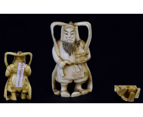 Japanese - Quality Meiji Period 1864 - 1912 Small Ivory Carved Figure of ' Bishamon ' One of The Seven Gods of Fortune. He Hi