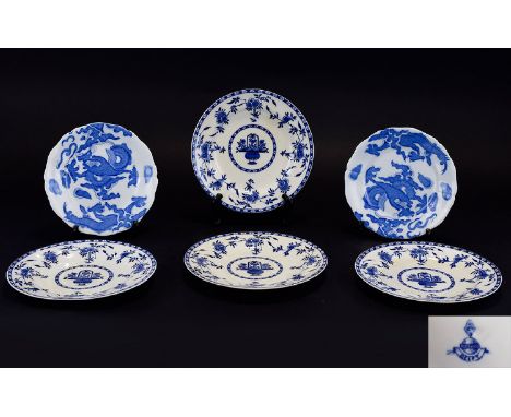Minton Flow Blue Delft - 19th Century Set of ( 4 ) Four Medium Sized Plates, All with Diamond Registration Mark for 1871. Eac