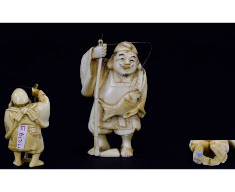 Japanese - Signed and Quality Meiji Period 1864 - 1912 Small Carved Ivory Figure of ' Ebisu ' One of The Seven Gods of Fortun