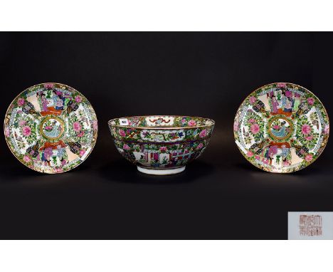 Large 20thC Chinese Punch Bowl, Together With A  Pair Of  Decorative Plates, Canton Mandarin Pattern, Bowl Diameter 12 Inches