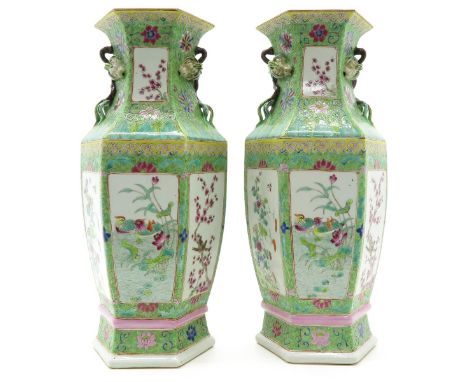 Light green background with Famille Rose enamels, marked with seal mark on the bottom, 45 cm. tall.
