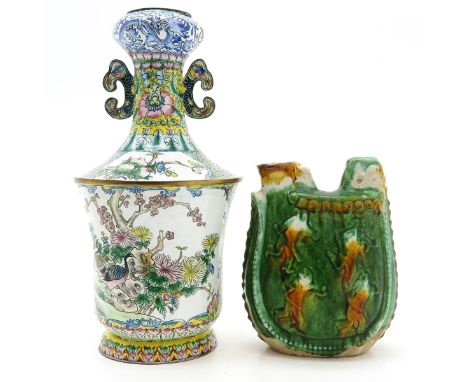 Including enamel vase with peacock decor 29 cm. tall.