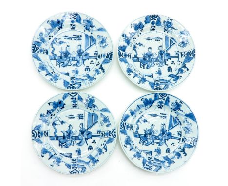Blue and white decor with alternating scenes of Chinese people playing, 23 cm. in diameter, including chip and hairline.