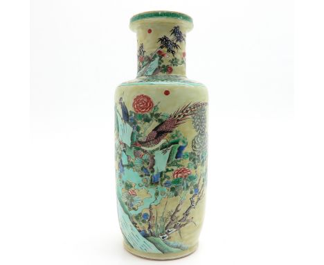Light yellow backround with Famille Verte decor, 46 cm. tall.