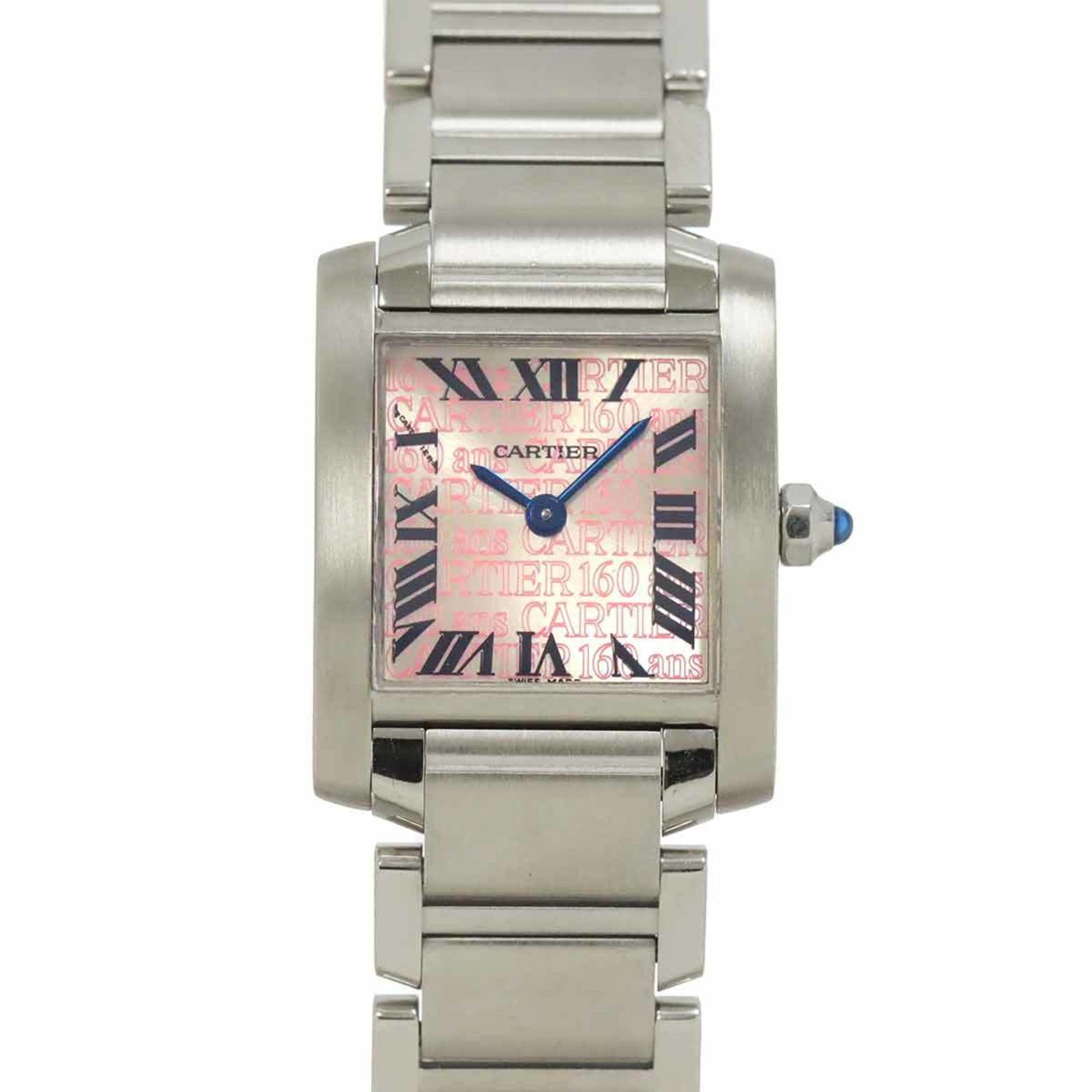 Cartier Tank Française SM 160th Anniversary Asia Limited Edition W51035Q3 Women's Silver Quartz Watc