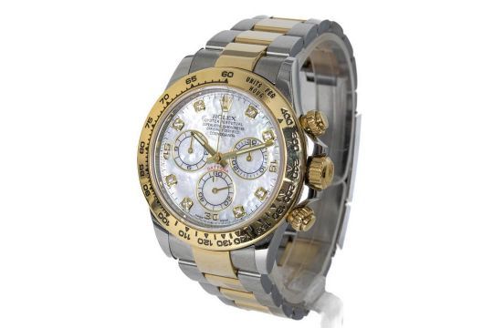 Rolex Daytona Watch - Ref: 116503 - Mother Of Pearl Dial Factory Set Diamonds