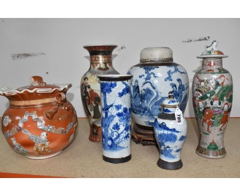 A GROUP OF SIX SATSUMA STYLE AND BLUE AND WHITE ITEMS comprising a Chinese-made Satsuma style vase with overpainted images of