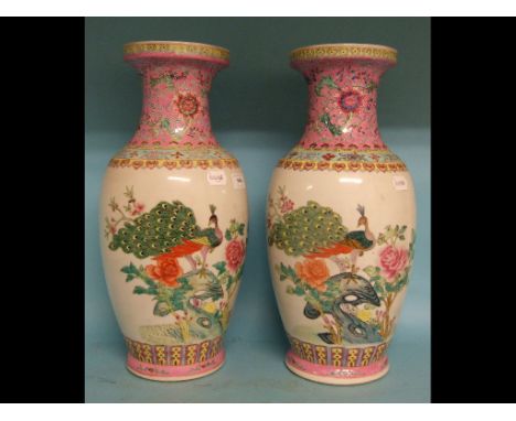 A pair of Chinese porcelain vases, decorated in enamel colours, 46 cm high (2)