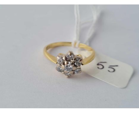 18ct hallmarked diamond cluster ring, size M