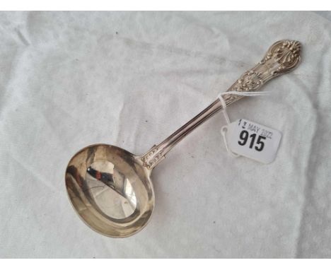 A Victorian Queen's pattern crested sauce ladle - London 1850 by TS