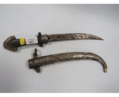 A VINTAGE KOMMYA DAGGER