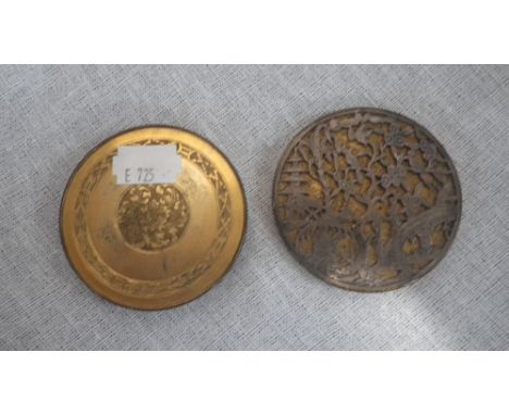 A Chinese yellow and white metal circular snuff box with pierced decoration of figures and a Summer Palace 