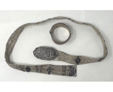 An Asian white coloured metal belt, and a similar bangle (2)335.7 g (all in)