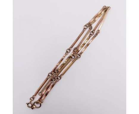A 9ct rose gold fancy link chain, 21 g