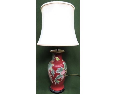 Oriental style ceramic table lamp with shade, decorated with fruit and foliage. Approx. 46cms H
used not tested