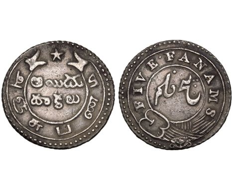 INDIA. EAST INDIA COMPANY. Madras Presidency. Silver 5 Fanams, ND (1808-1812). Obv: FIVE FANAMS, buckled garter belt with Eng