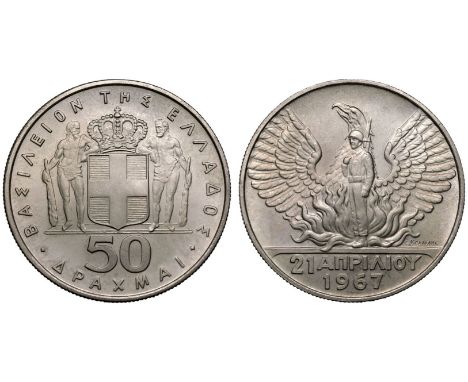 GREECE. Constantine II, 1964-1973. Silver 50 Drachmai, 1967. Kremnica, Slovakia. Obv: ΒΑΣΙΛΕΙΟΝ ΤΗΣ ΕΛΛΑΔΟΣ, supporters with 