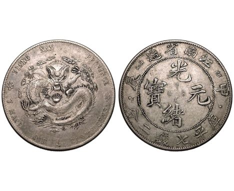 CHINA. KIANGNAN. Guangxu. Silver 7 mace 2 candareens (dollar), ND (1904). Nanking mint. Variety without dots under 'chia' and