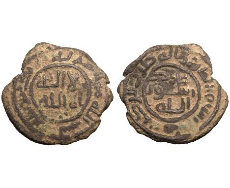 ISLAMIC. ABBASID CALIPHATE. temp. Al-Mansur, 754-775. Bronze Fals,  AH 142  (AD 759/60). Governor Yazid ibn Usayd, Bardaʿa. O