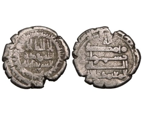 ISLAMIC. ABBASID CALIPHATE. Al-Mu'tamid, 870-892. Silver Dirham, AH 273 (AD 886/7). Banjhir. About Very Fine.From The Alswile